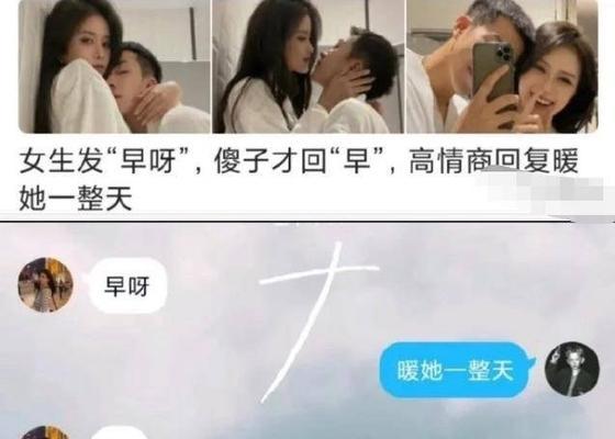 人渣服务器好友查找方法是什么？