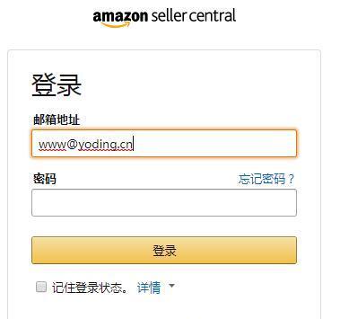 游戏机韩文转中文的操作步骤是什么？