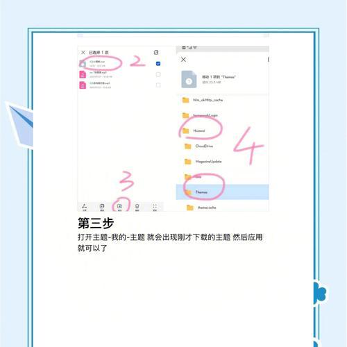 华为手机下载易可视步骤？如何确保软件兼容性？