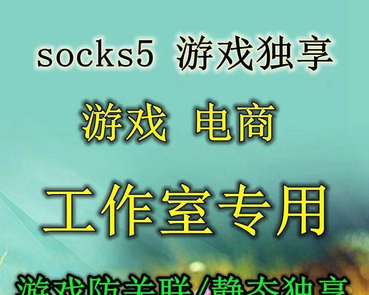 小阿宝通常在哪个服务器玩游戏？特点是什么？