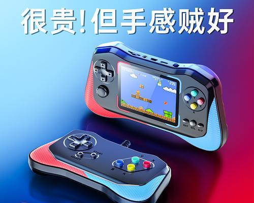 摇杆游戏机升级后怎么使用？使用视频教程在哪里找？