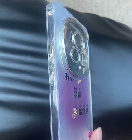 荣耀魔法6手机壳硅胶更换步骤是什么？