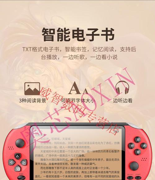拳皇游戏机摇技能操作失误如何纠正？