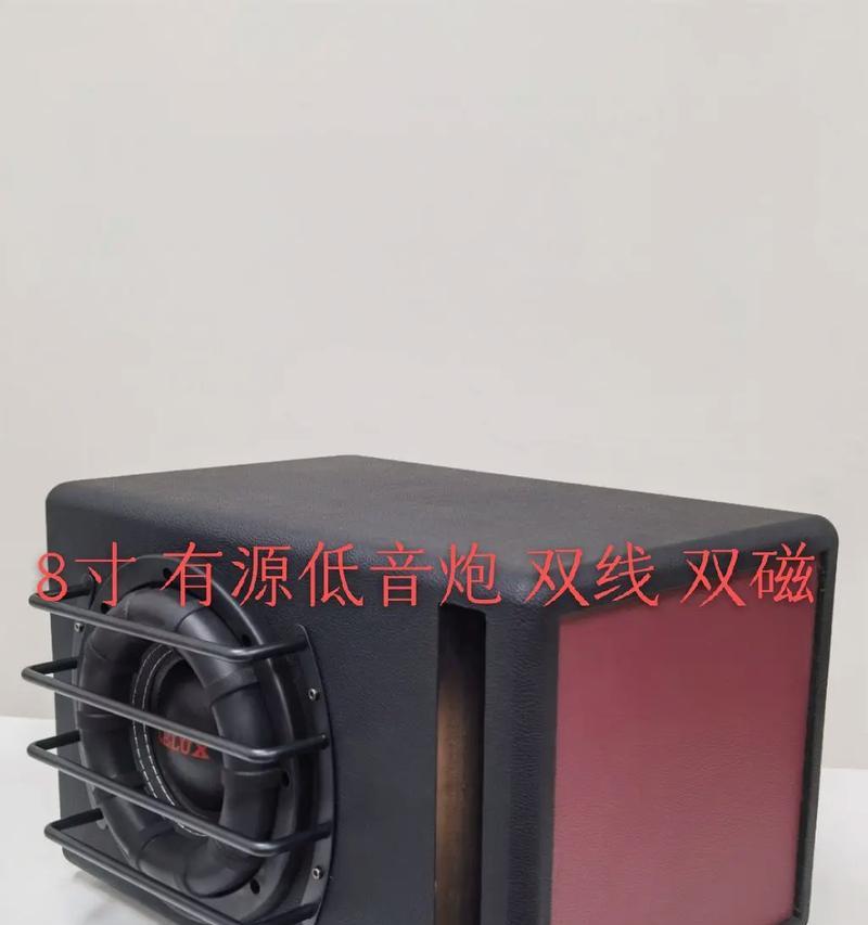 拆卸君诺车载低音炮喇叭的正确步骤是什么？