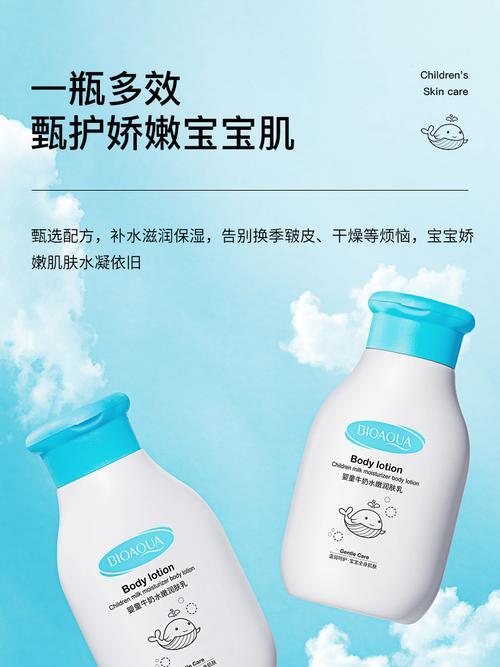 运动鞋智能手表香水怎么用？正确使用方法是什么？