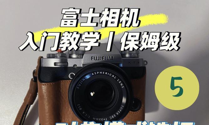 品牌游戏机怎么选择模式？如何选择合适的模式？
