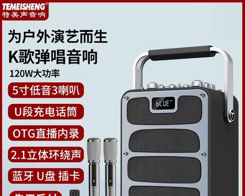 昆明哪里可以买到乐器音响？购买时应该注意什么？