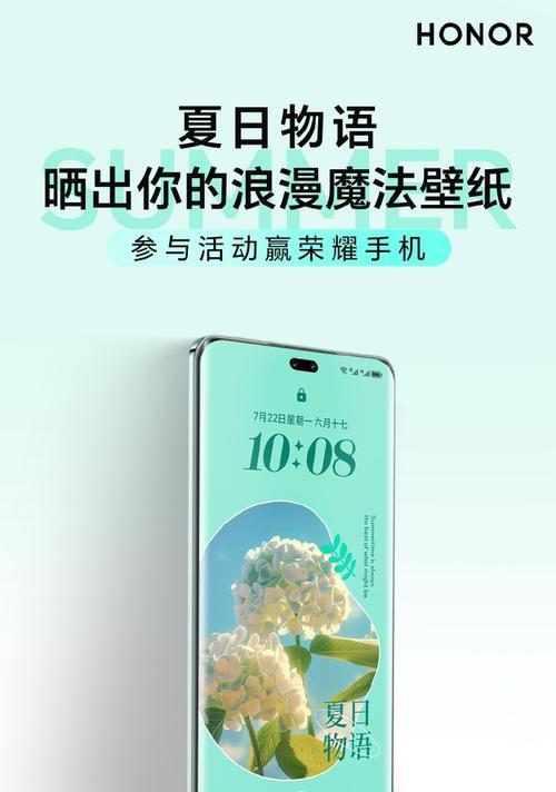 荣耀手机登录上油管怎么弄？有哪些步骤和技巧？