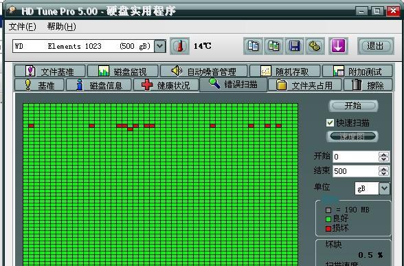 移动硬盘退出来怎么连接回电脑？操作步骤是什么？