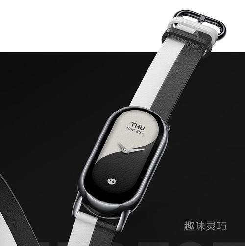 智能手表手环小米8怎么连接？如何连接小米8智能手表手环？