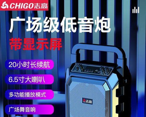 临沂k歌音响购买地点在哪里？