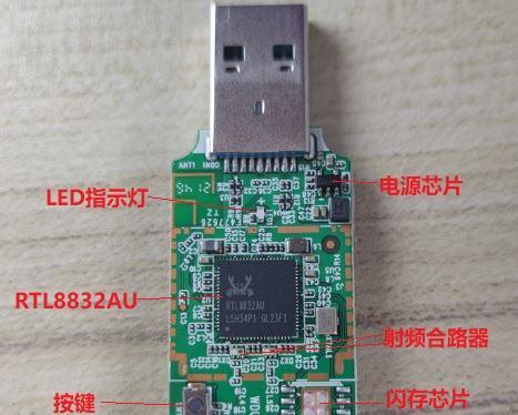 空空扫描连接WIFI的方法是什么？连接过程中可能遇到哪些问题？