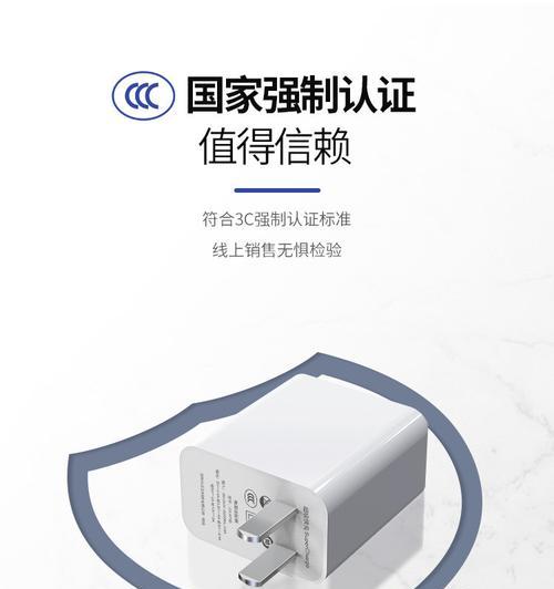 荣耀手机日常充电的最佳方法是什么？