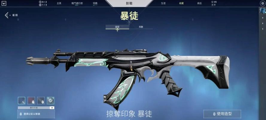 pubg显卡套如何获得？获得后有哪些优势？