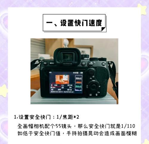 数码相机美颜滤镜如何开启？设置方法是什么？