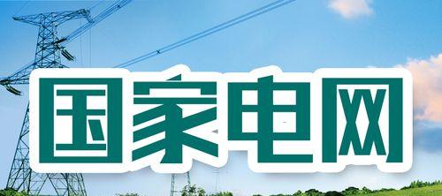 重庆奕泽音响厂招聘条件是什么？