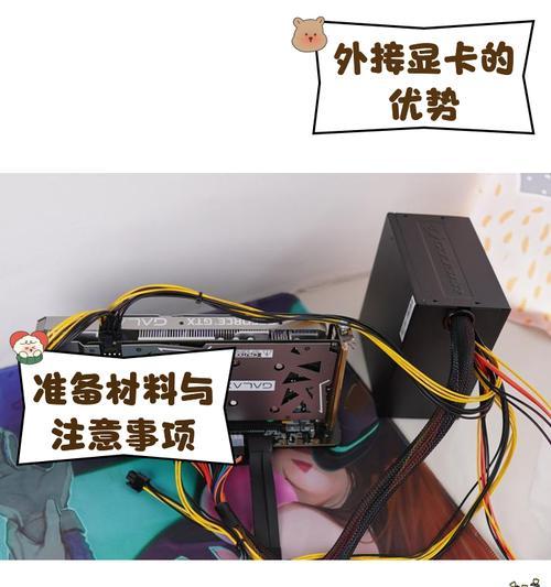 显卡外壳喷漆后如何拆卸？