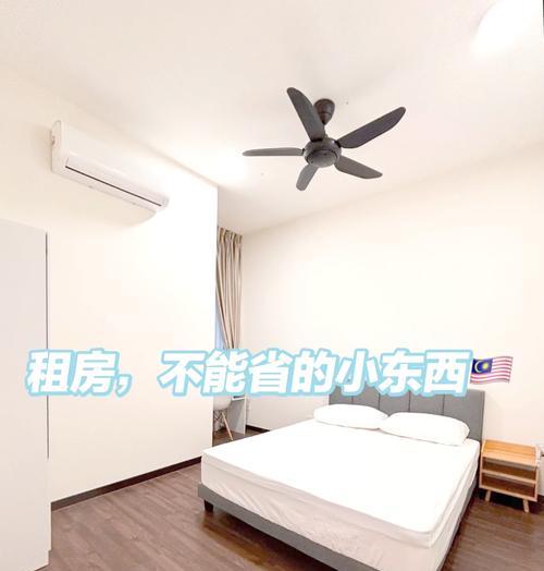 智慧房东网关电表什么意思？功能和作用是什么？