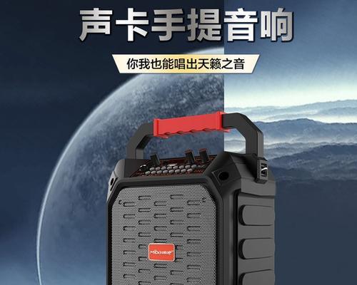 新城区哪里有音响批量定制店？定制音响需要哪些步骤？