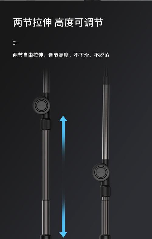 懒人支架平板磁吸贴的正确使用方法是什么？