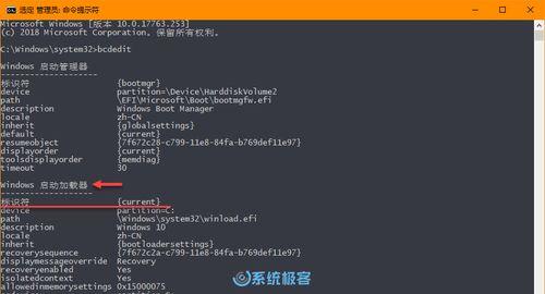 四信网关查看日志的具体步骤是什么？日志信息有何用处？