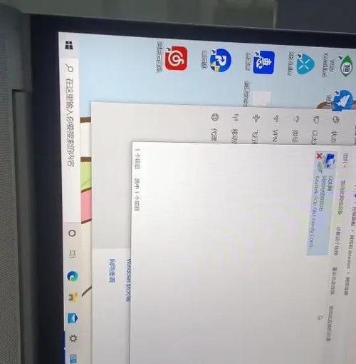 笔记本无线网卡驱动如何搜索？安装过程复杂吗？