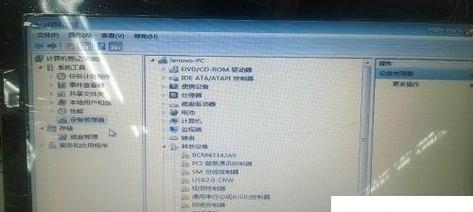 笔记本无线网卡驱动如何搜索？安装过程复杂吗？