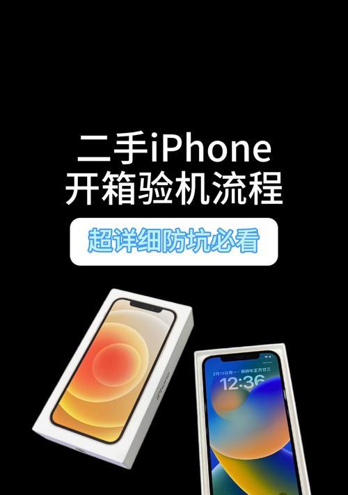 苹果蓝牙耳机如何查询序列号？序列号的作用是什么？