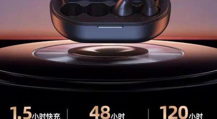 蓝牙耳机逗号耳塞使用方法是什么？